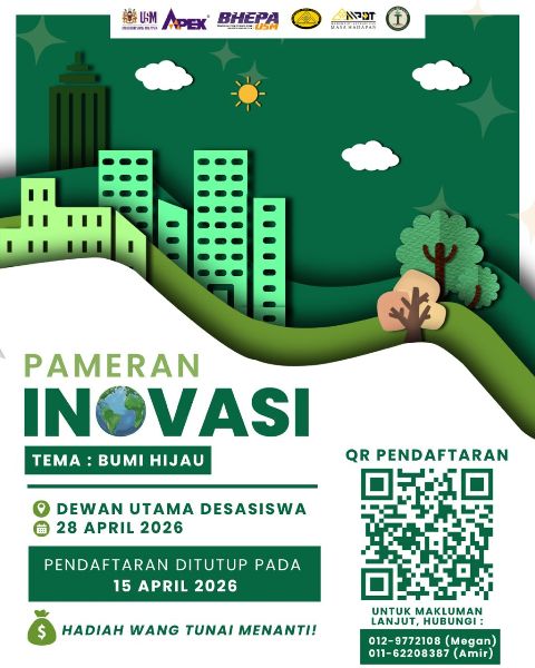 EARTHNOVA EXHIBTION