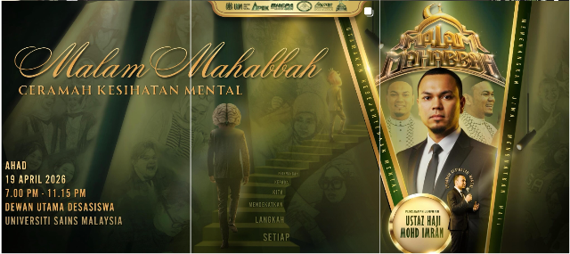 malam marhabah
